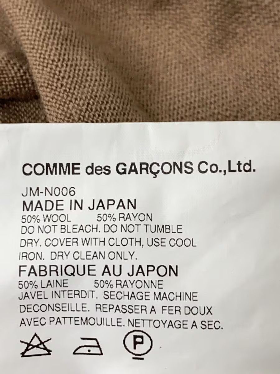 Comme des Garcons × Junya Watanabe Braided Knit Sweater Size S / US 4 / IT 40 - 3 Thumbnail