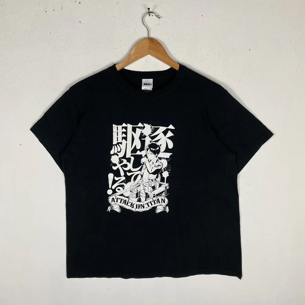 Anime Vintage ATTACK ON TITAN Eren Yeager Anime Manga Graphic Tee Size US M / EU 48-50 / 2 - 2 Thumbnail