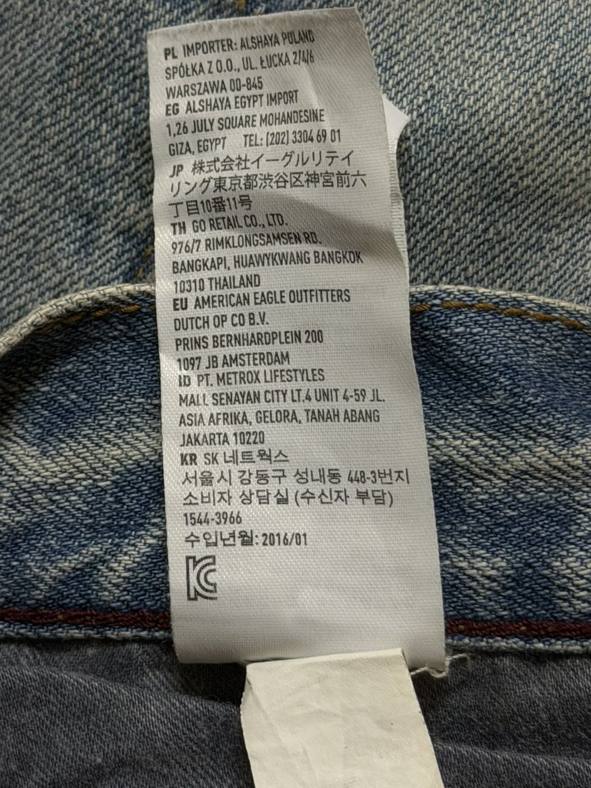 Number (N)ine Vintage Y2K Japanese Brand Blue Faded Wash Distress Straight Size US 34 / EU 50 - 6 Thumbnail