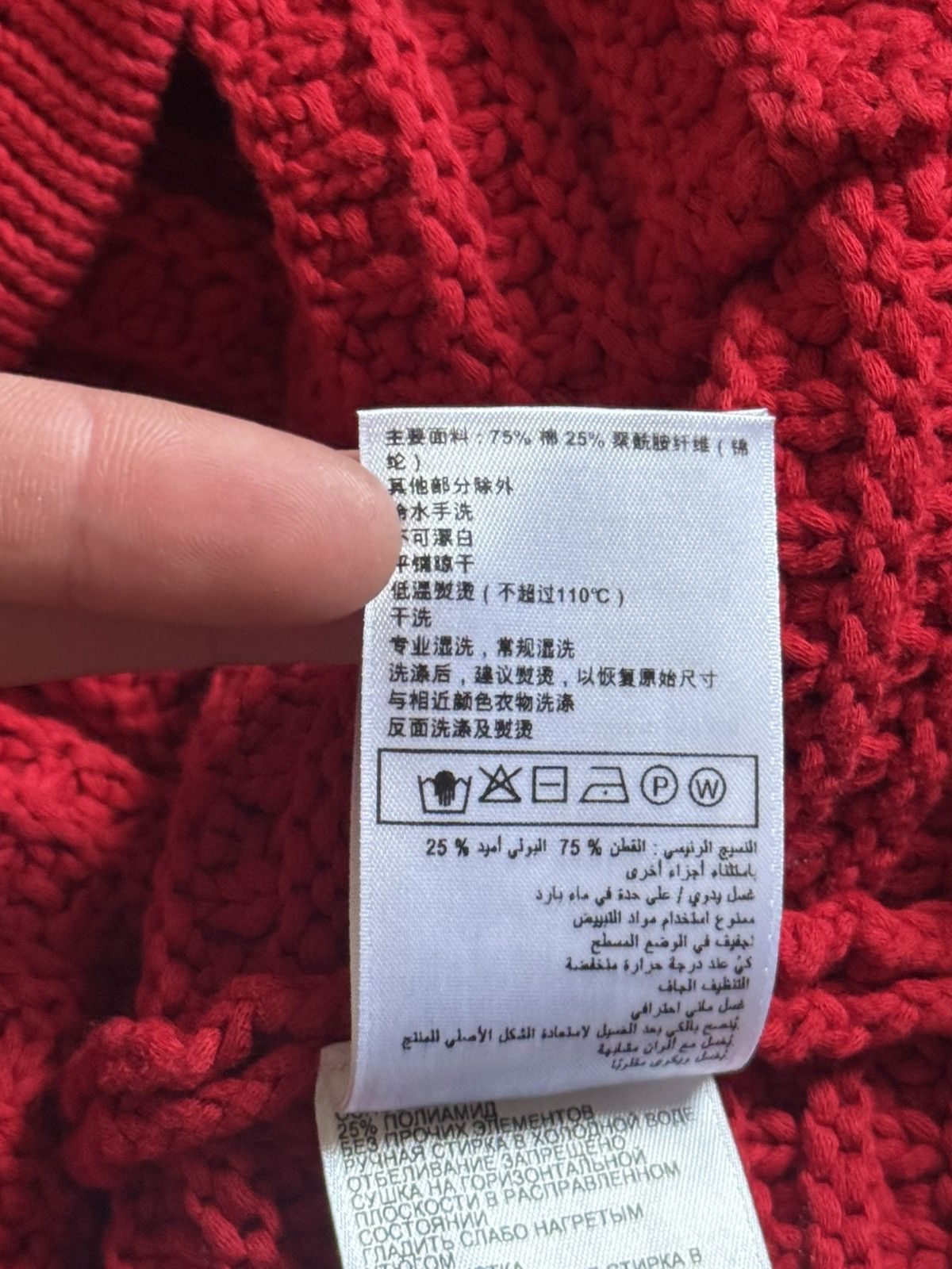 ba&sh BA&SH 1size BASH Gaspard Tweed Knitwear cardigan jacket Size S / US 4 / IT 40 - 14 Thumbnail