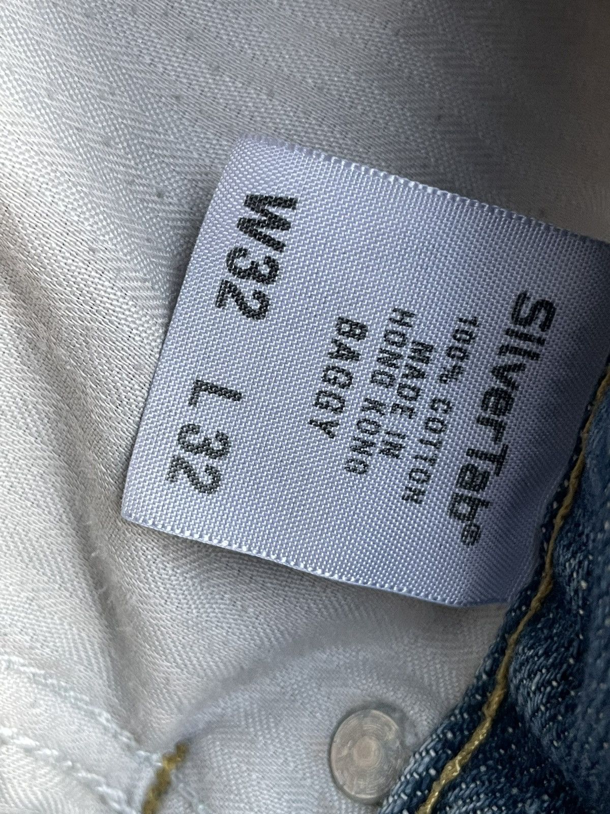 Levi's Vintage Levis Silver Tab Baggy Denim Size US 33 - 15 Thumbnail