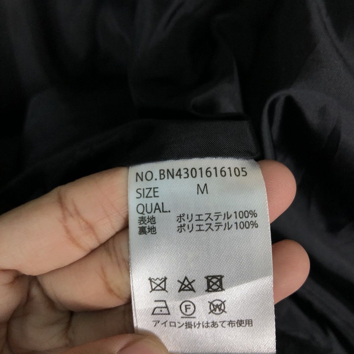 Japanese Brand 🔥Vtg Bomber Jacket Worker Back Number Issey Miyake Japan Size US M / EU 48-50 / 2 - 17 Thumbnail