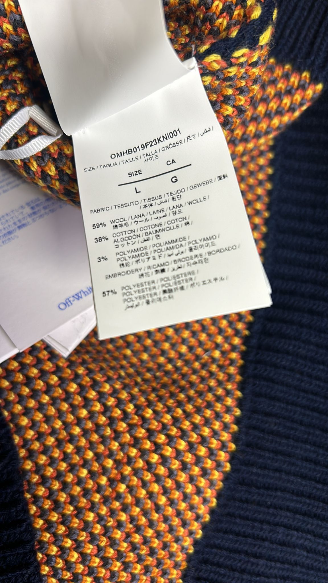 Off-White Blue Moon Phase Varsity Cardigan Size US M / EU 48-50 / 2 - 13 Thumbnail