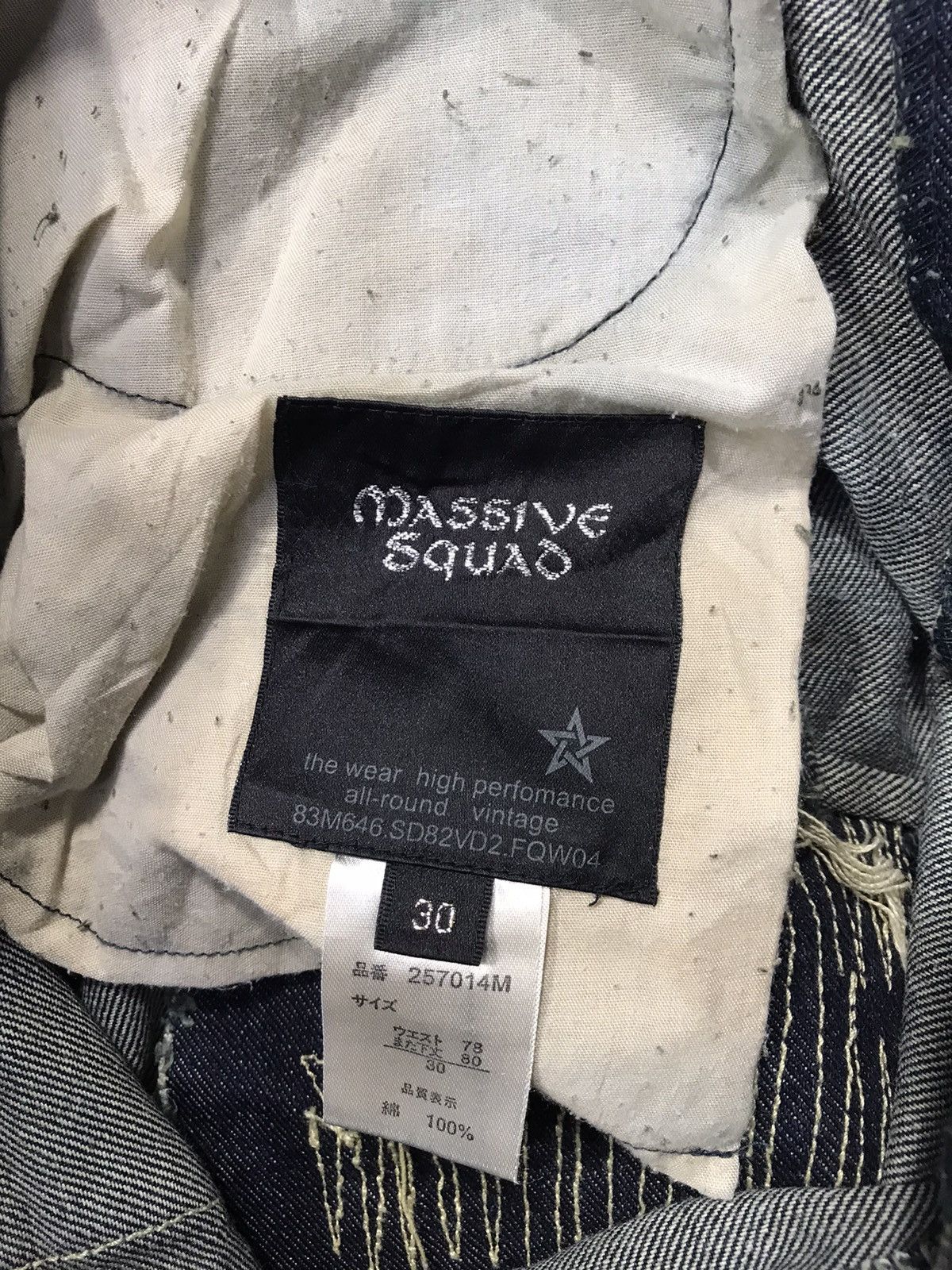 Japanese Brand Distressed Massive Squad Leather Flap Pocket Denim Jeans Size US 30 / EU 46 - 8 Thumbnail