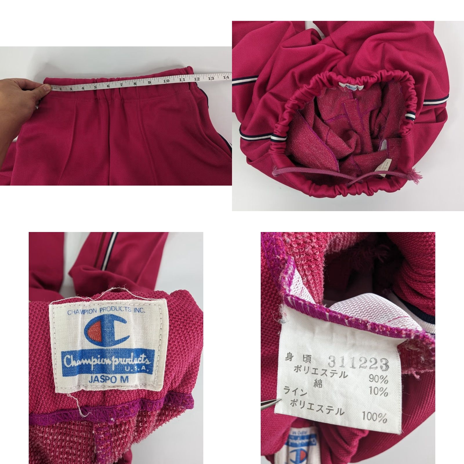 Champion VINTAGE Champion Track Pants Women’s Medium Pink Japan Made Size 32" / US 10 / IT 46 - 8 Thumbnail