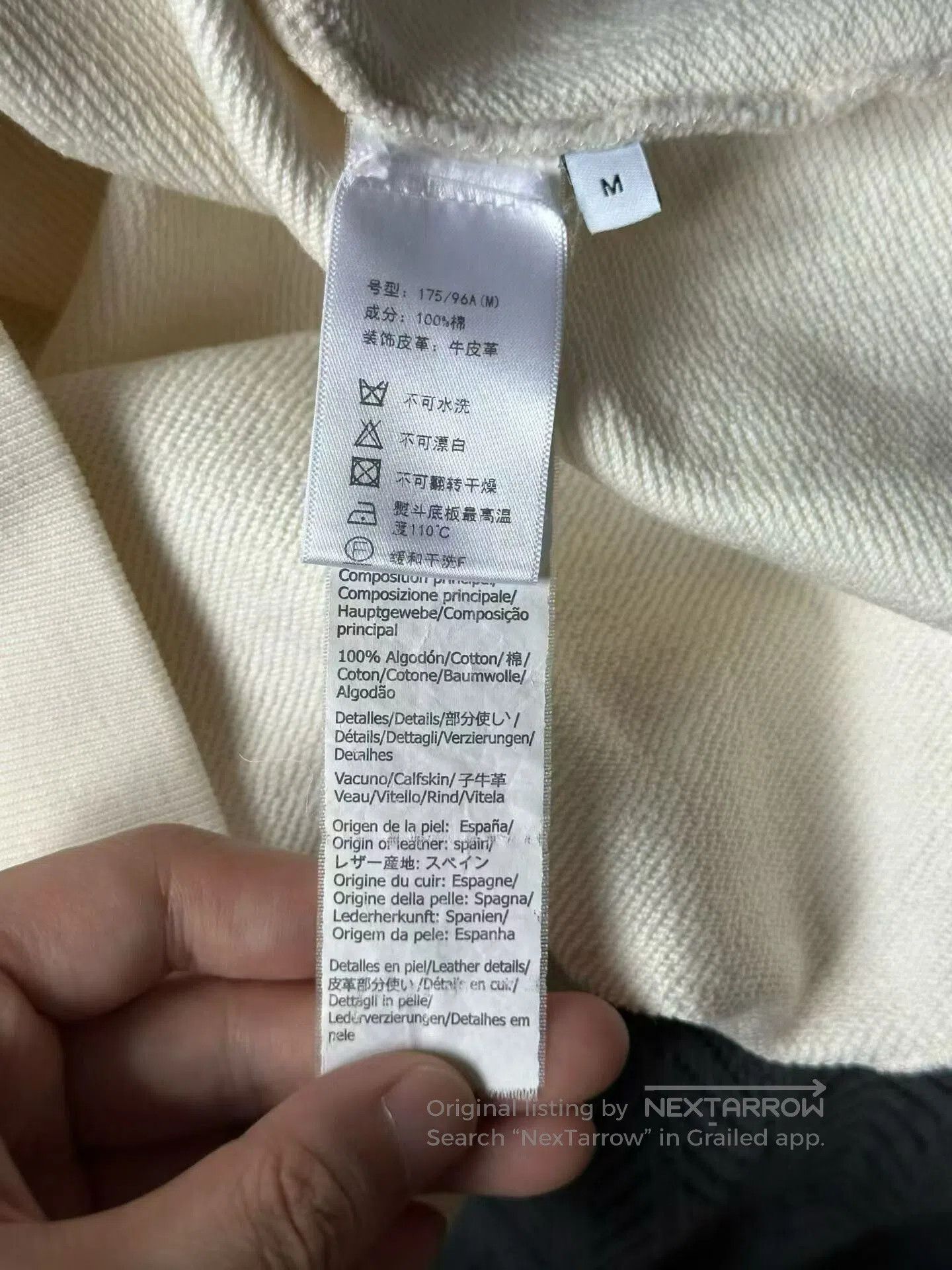 Loewe Loewe White Leather Patch Hoodie. Size US M / EU 48-50 / 2 - 4 Thumbnail