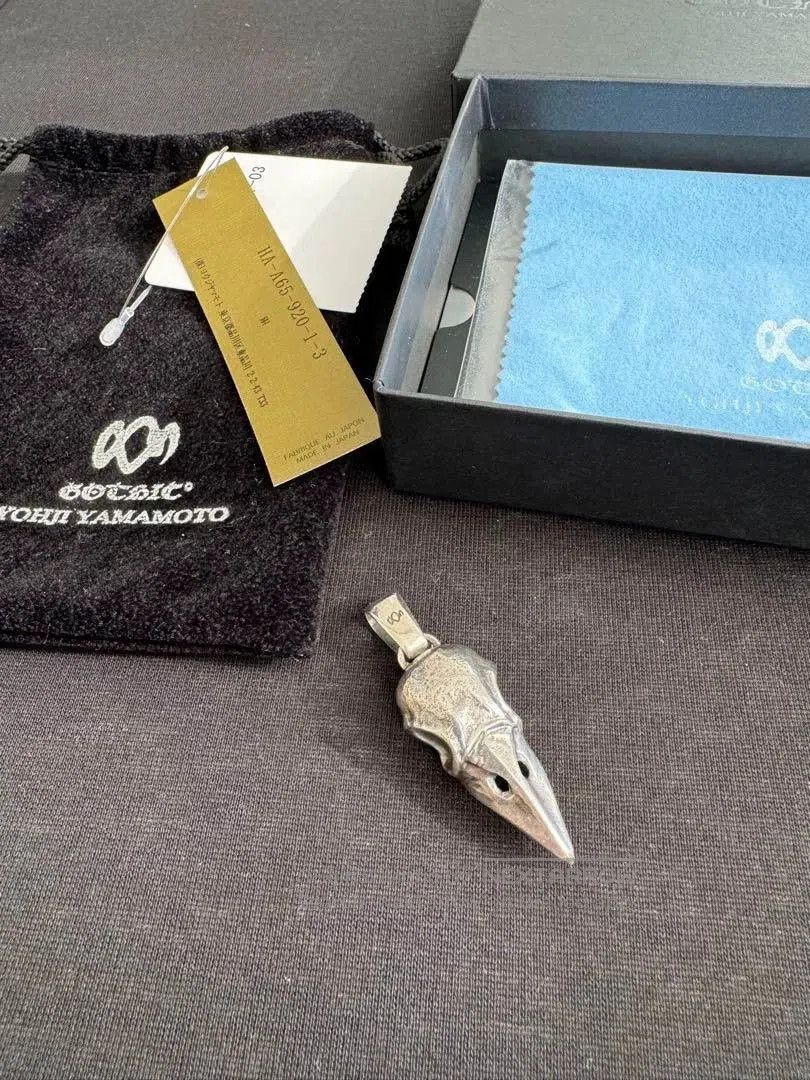 Yohji Yamamoto Yohji Yamamoto Gothic Silver Razor Necklace | Grailed