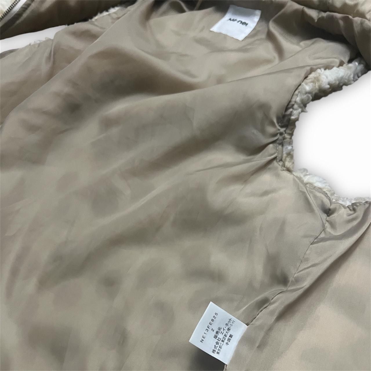 Issey Miyake Ne-net Bear Ear Vest Hoodie Size US M / EU 48-50 / 2 - 3 Thumbnail