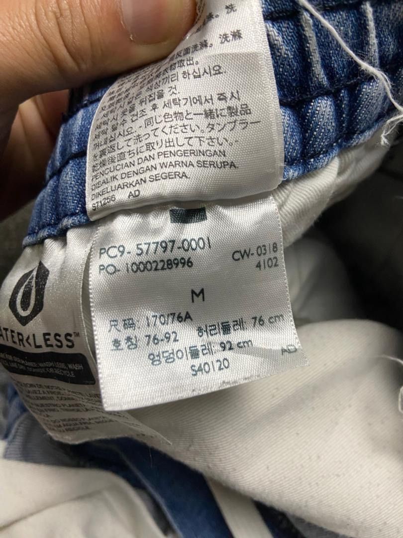 Levi's Levis Hi-Ball Roll Logo Side Stripe Denim Jogger (174) Size US 33 - 3 Thumbnail