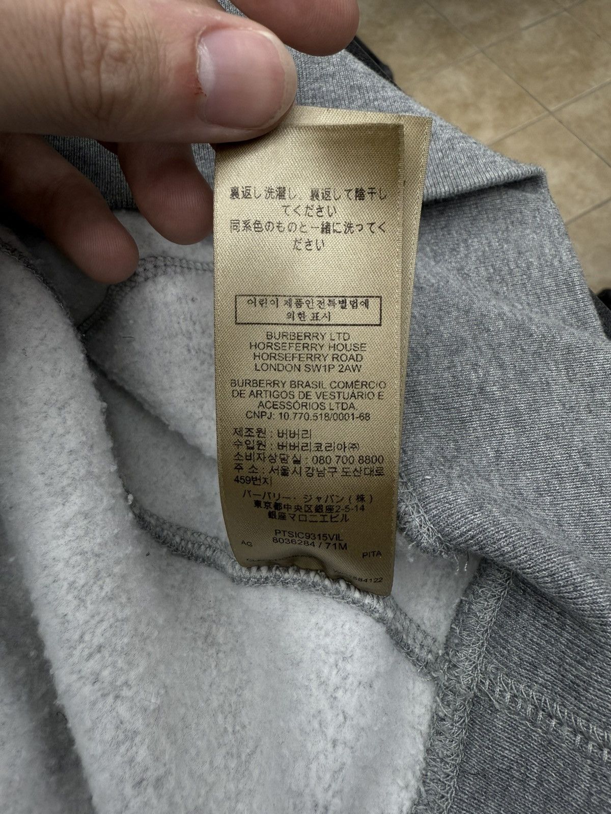 Burberry Burberry Grey Classic Logo Hoodie Size XXL Size US XXL / EU 58 / 5 - 15 Thumbnail