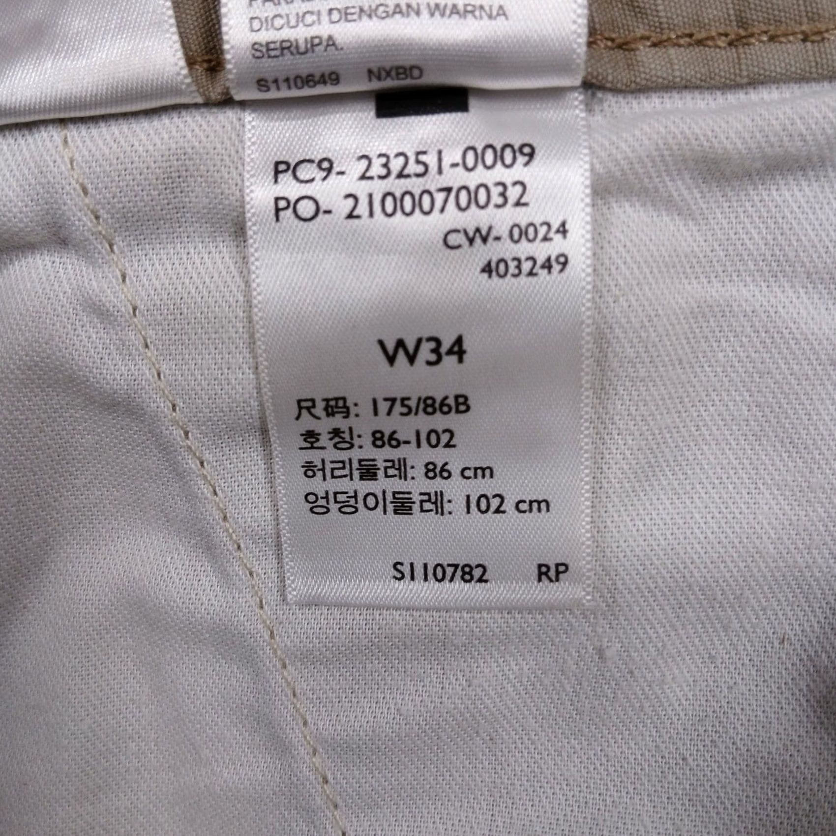 Levi's Levi'S Shorts Mens 34 Beige Cargo Tan Khaki Cotton Chino Utility Pockets Casual Size US 34 / EU 50 - 6 Thumbnail