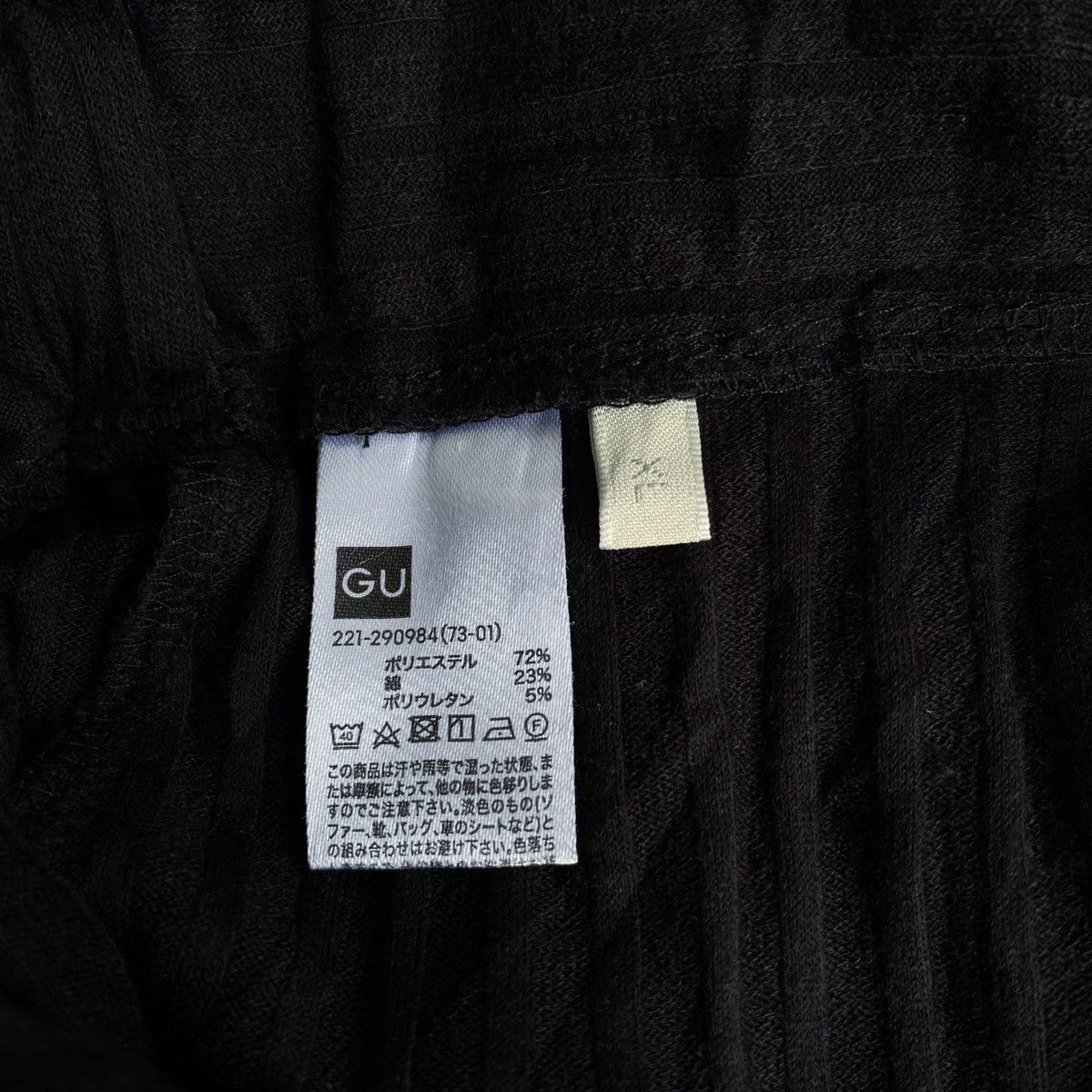 Issey Miyake × Japanese Brand × Vintage Rare Japanese Brand GU Pleats Ultra Wide Leg Pants Size US 32 / EU 48 - 6 Thumbnail