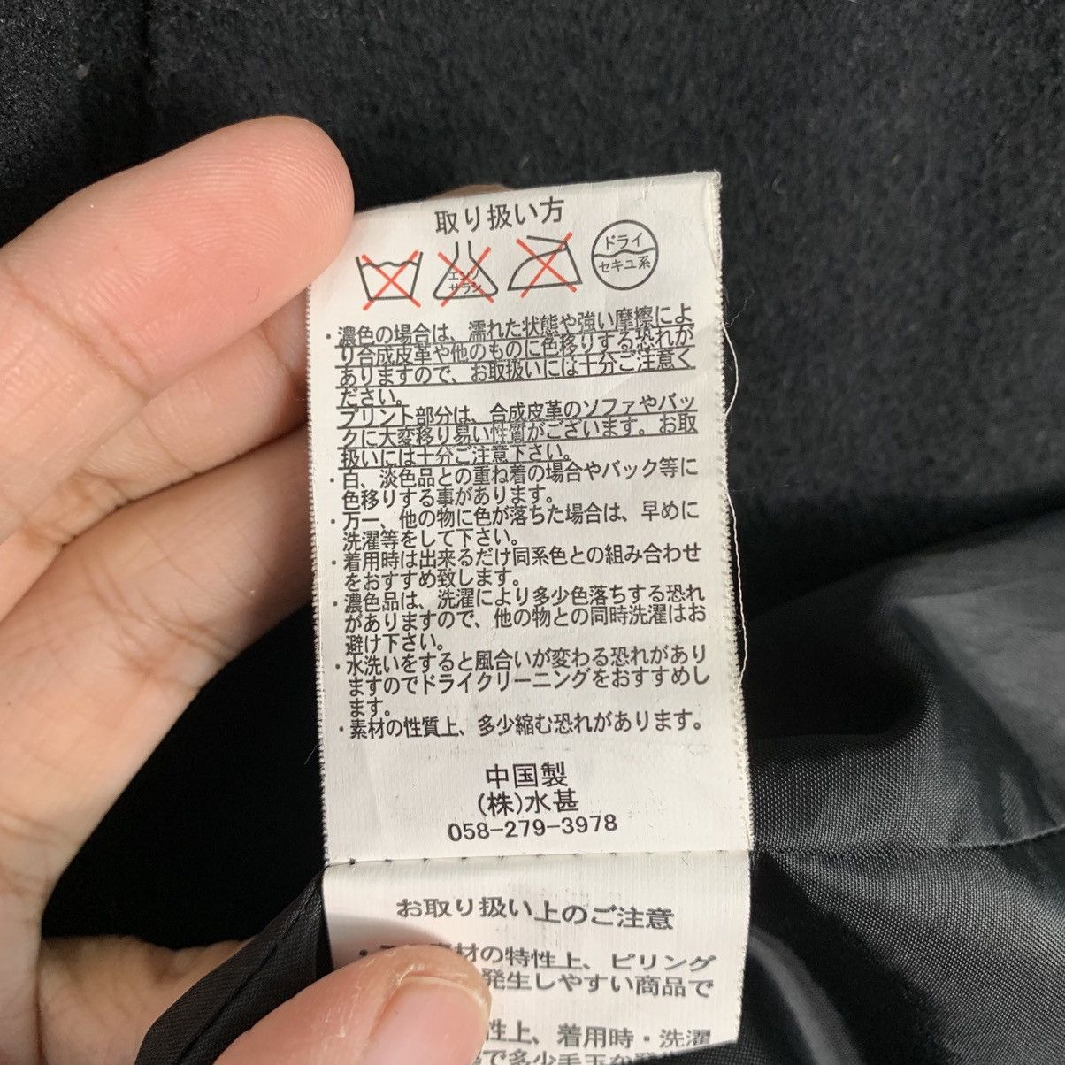 Japanese Brand Japanese Brand Machope Multipocket Black Jacket Size US M / EU 48-50 / 2 - 18 Thumbnail