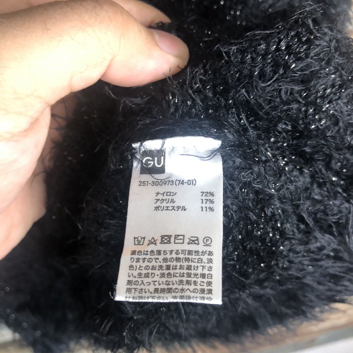 GU DL GU Black shaggy fur Mohair Knitwear #C321 Size M / US 6-8 / IT 42-44 - 11 Thumbnail