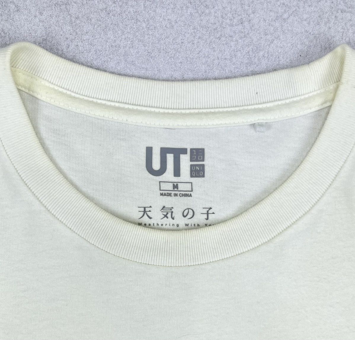 Anime Anime Weathering With You Tee Size US M / EU 48-50 / 2 - 4 Thumbnail