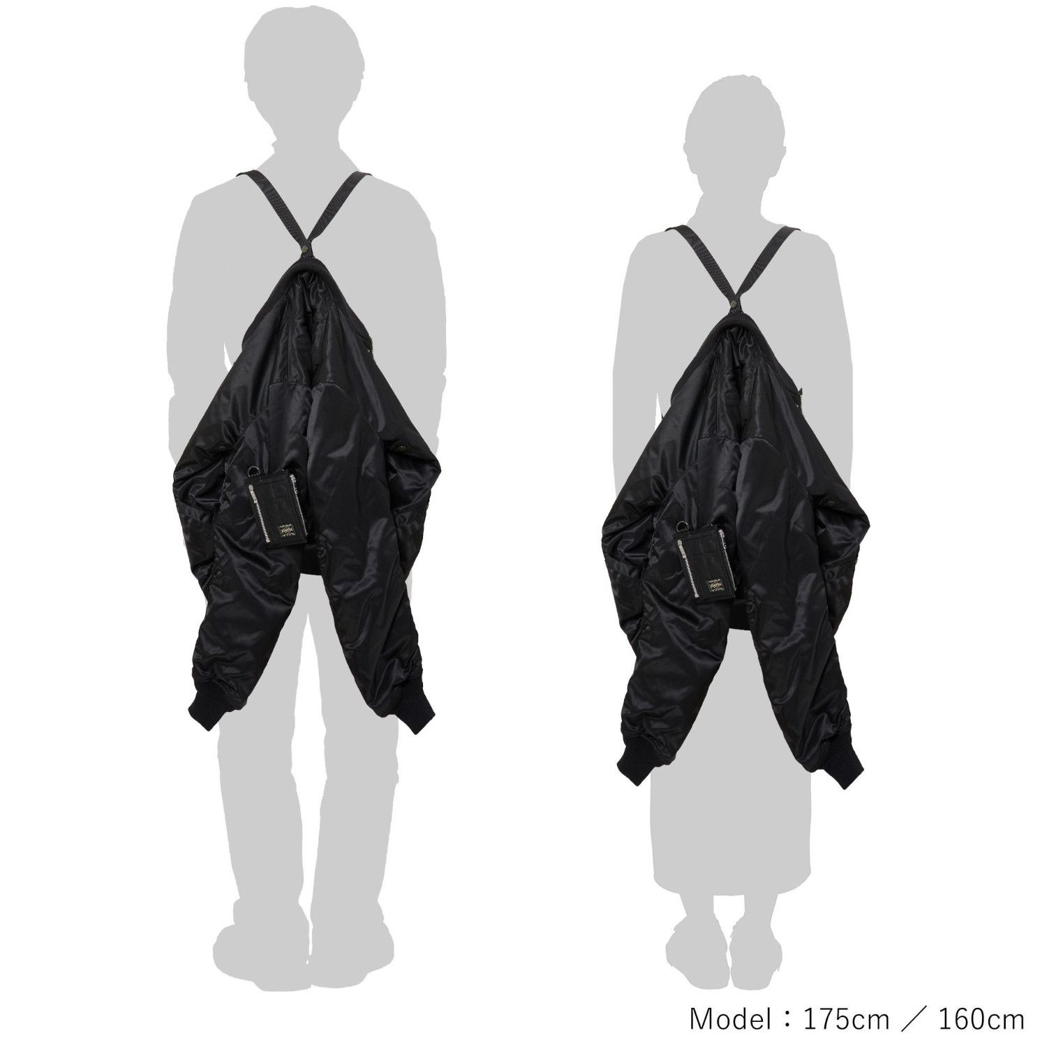 Porter Buzz Rickson’s x Porter MA-1 Jacket & Wallet Medium $1,449 Size US M / EU 48-50 / 2 - 7 Thumbnail