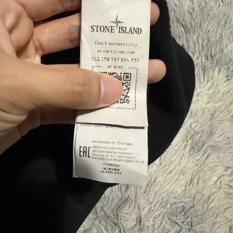 Stone Island Black Stone Island Hoodie in Good Condition -2506 Size US M / EU 48-50 / 2 - 7 Thumbnail