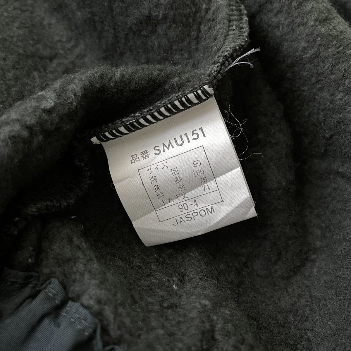 Moncler Vintage Moncler Coverall by Asics Japan Size US M / EU 48-50 / 2 - 12 Thumbnail