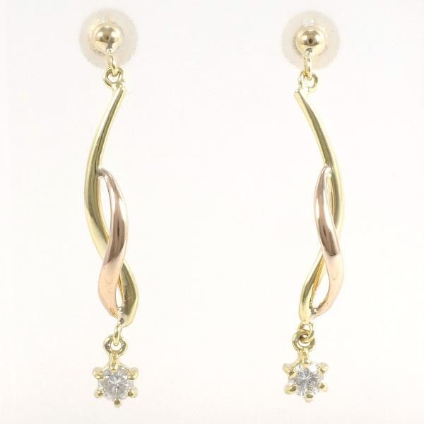 Other Other null Earrings in Excellent Condition Size ONE SIZE - 1 Thumbnail