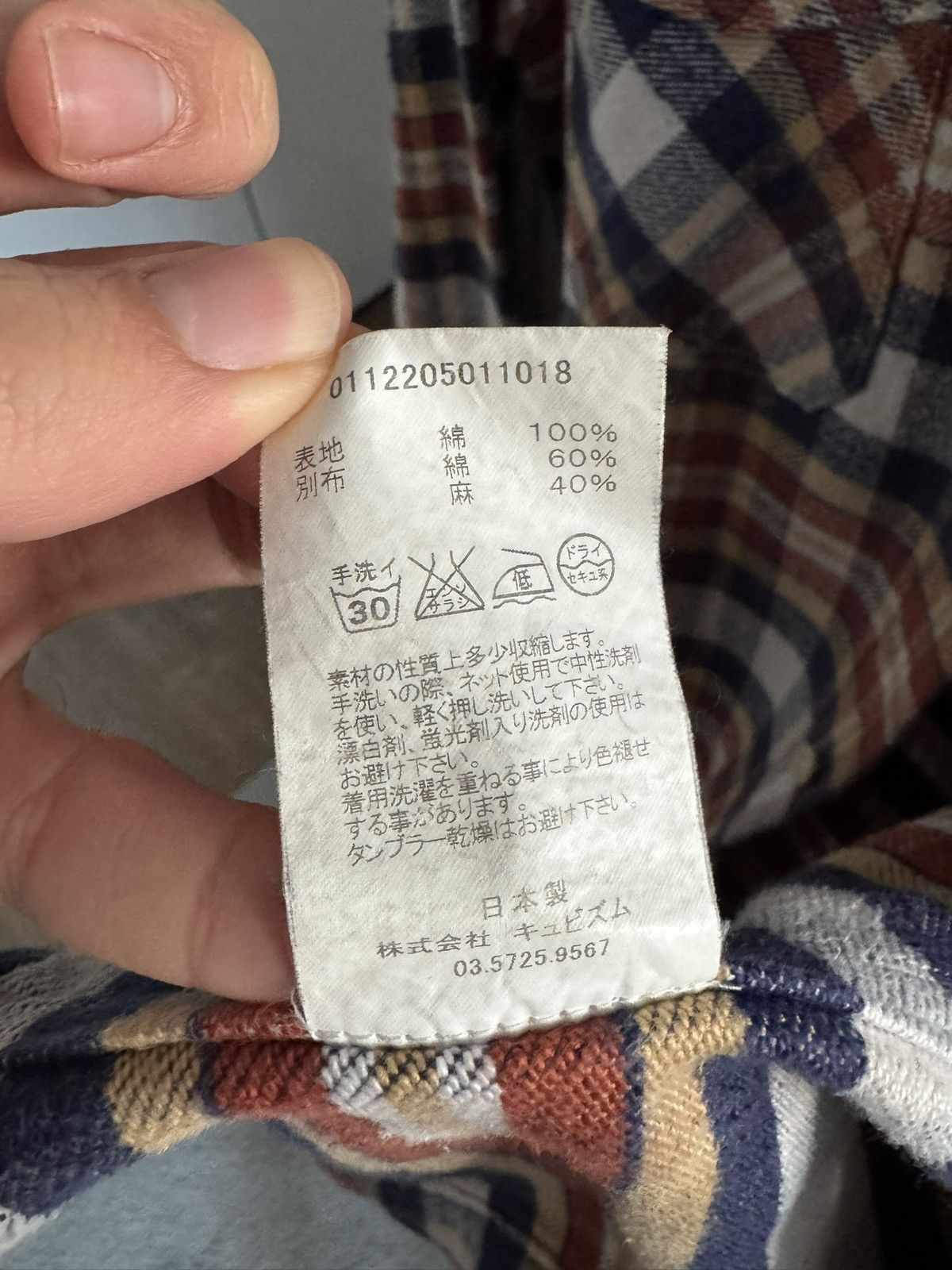 Visvim Black Elk Flannel (Brushed Giza) Size US L / EU 52-54 / 3 - 10 Thumbnail
