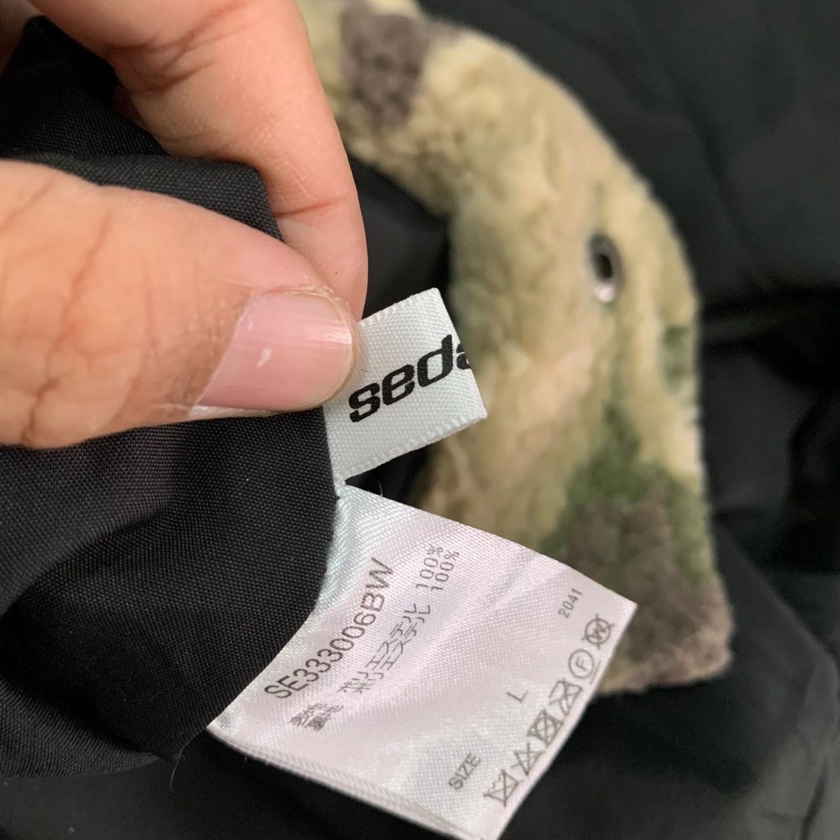 Vintage SEDAGLE Reversible Deep Pile Camo Fleece Jacket #2487-C112 Size US L / EU 52-54 / 3 - 13 Thumbnail