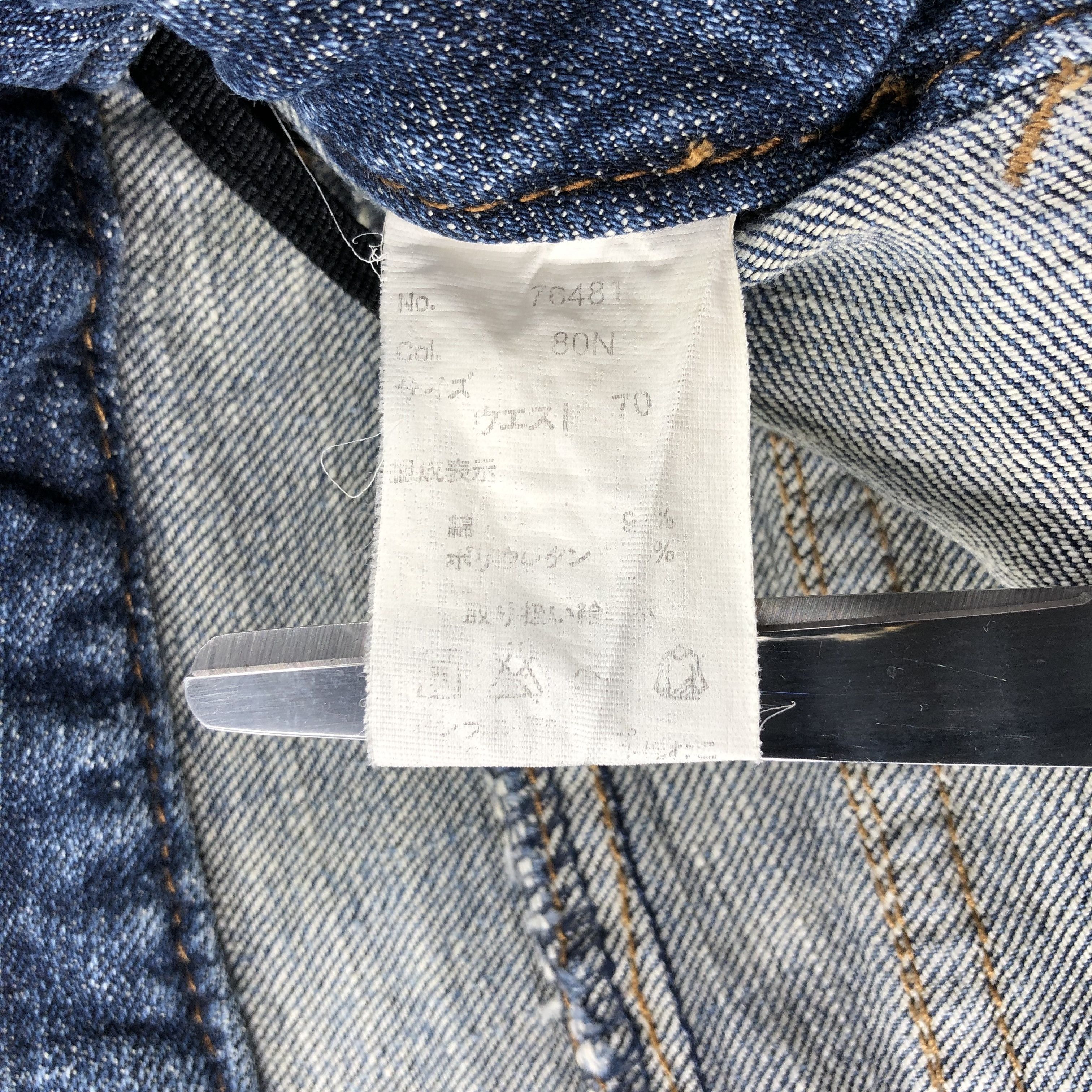Japanese Brand Vintage Japanese Brand Bush Pants Jeans Flare Denim KJ1314 Size US 28 / EU 44 - 8 Thumbnail