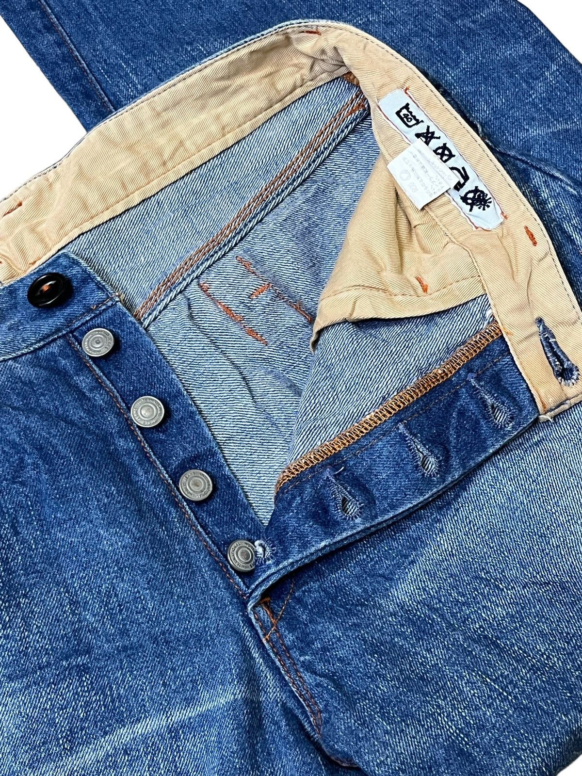 Hiroshi Kato KATOTOOL PROJECT JEAN BY HIROSHI KATO SELVEDGE JEANS Size US 32 / EU 48 - 15 Thumbnail