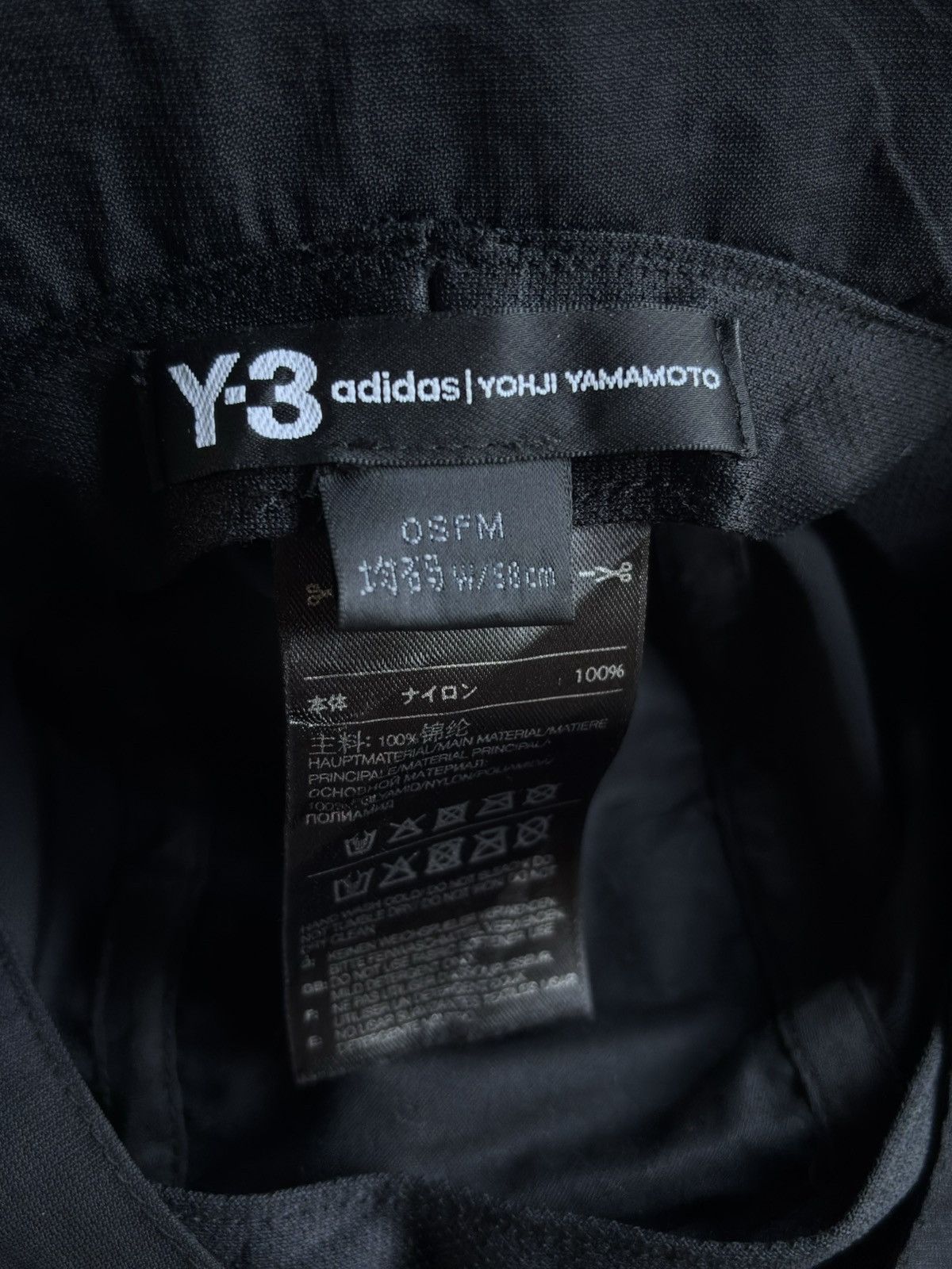 Adidas × Y-3 Y-3 Yohji Yamamoto Adidas Bucket Hat Size ONE SIZE - 4 Thumbnail