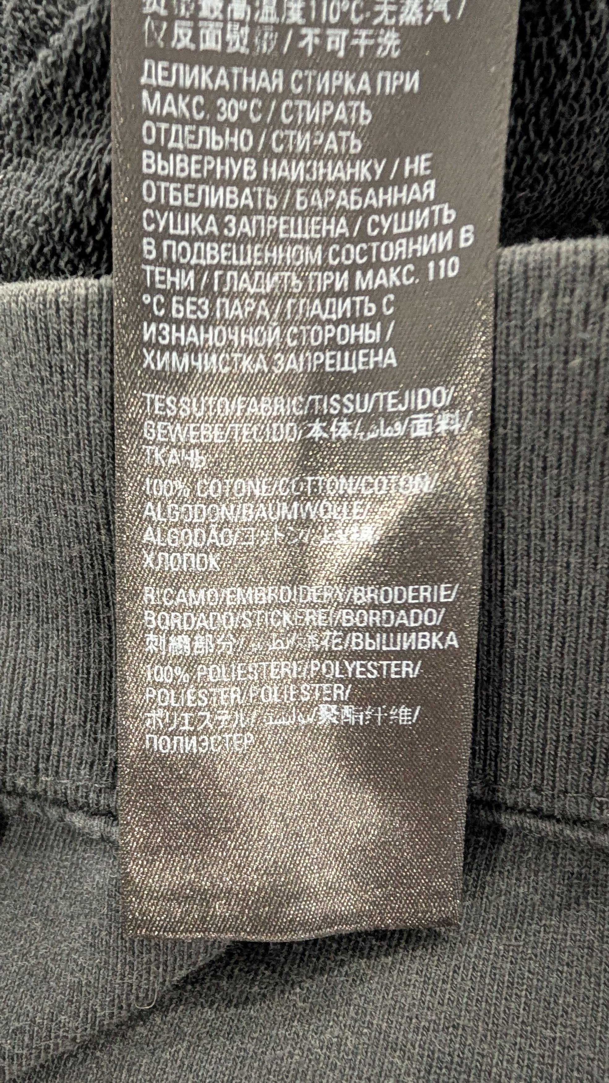 Balenciaga Balenciaga BB Pixel Embroidery Hoodie Sweatshirt FW22 Size US M / EU 48-50 / 2 - 23 Thumbnail