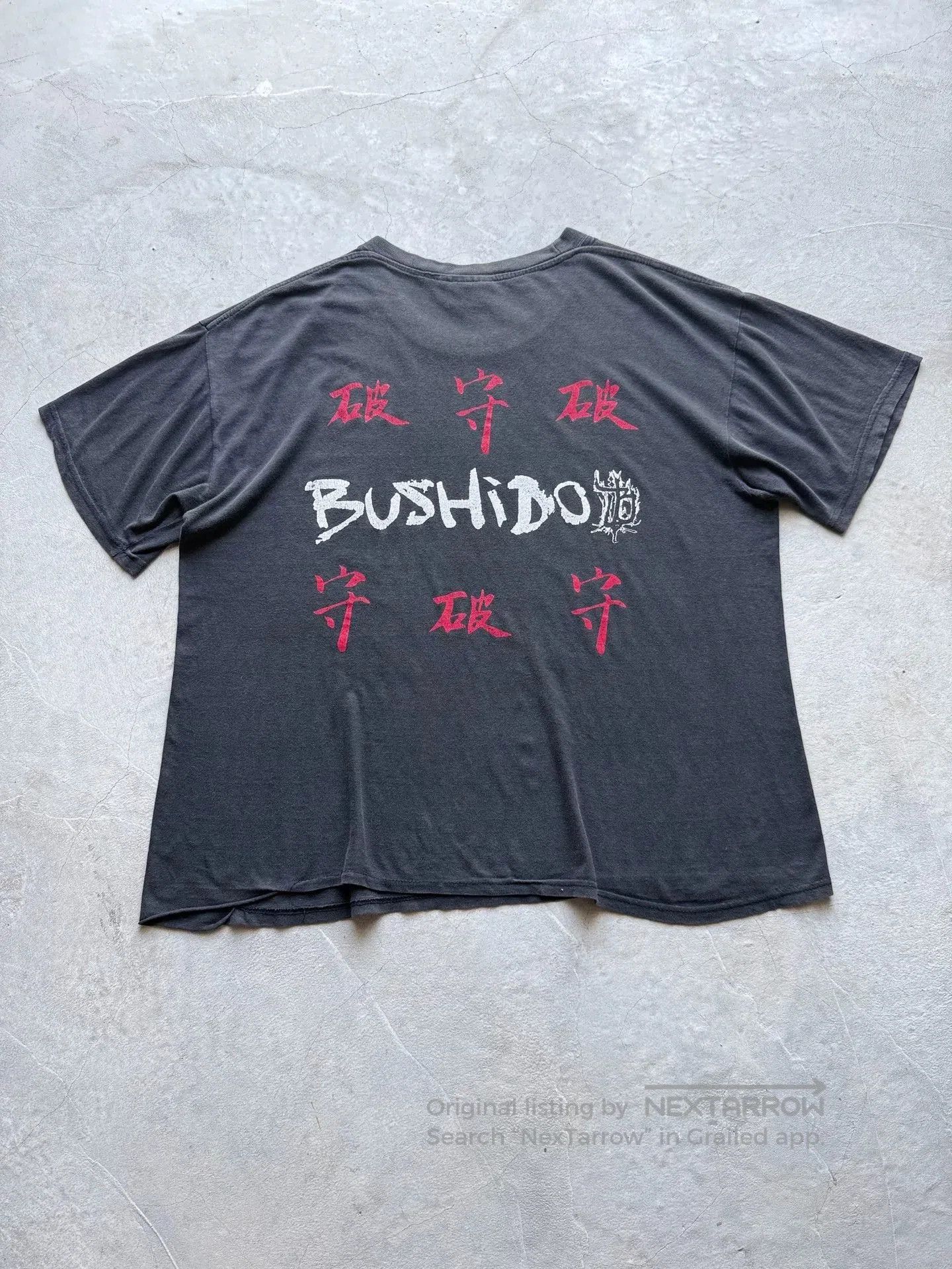 Vintage Vintage 2007 Bushido Rapper Tee. Size US XL / EU 56 / 4 - 5 Thumbnail