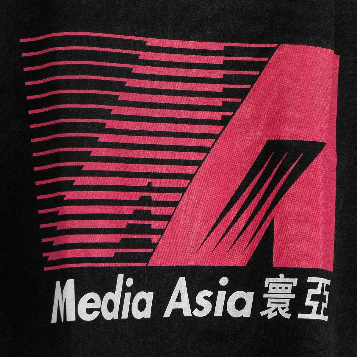 Other Media Film T-Shirt Size US XL / EU 56 / 4 - 2 Thumbnail