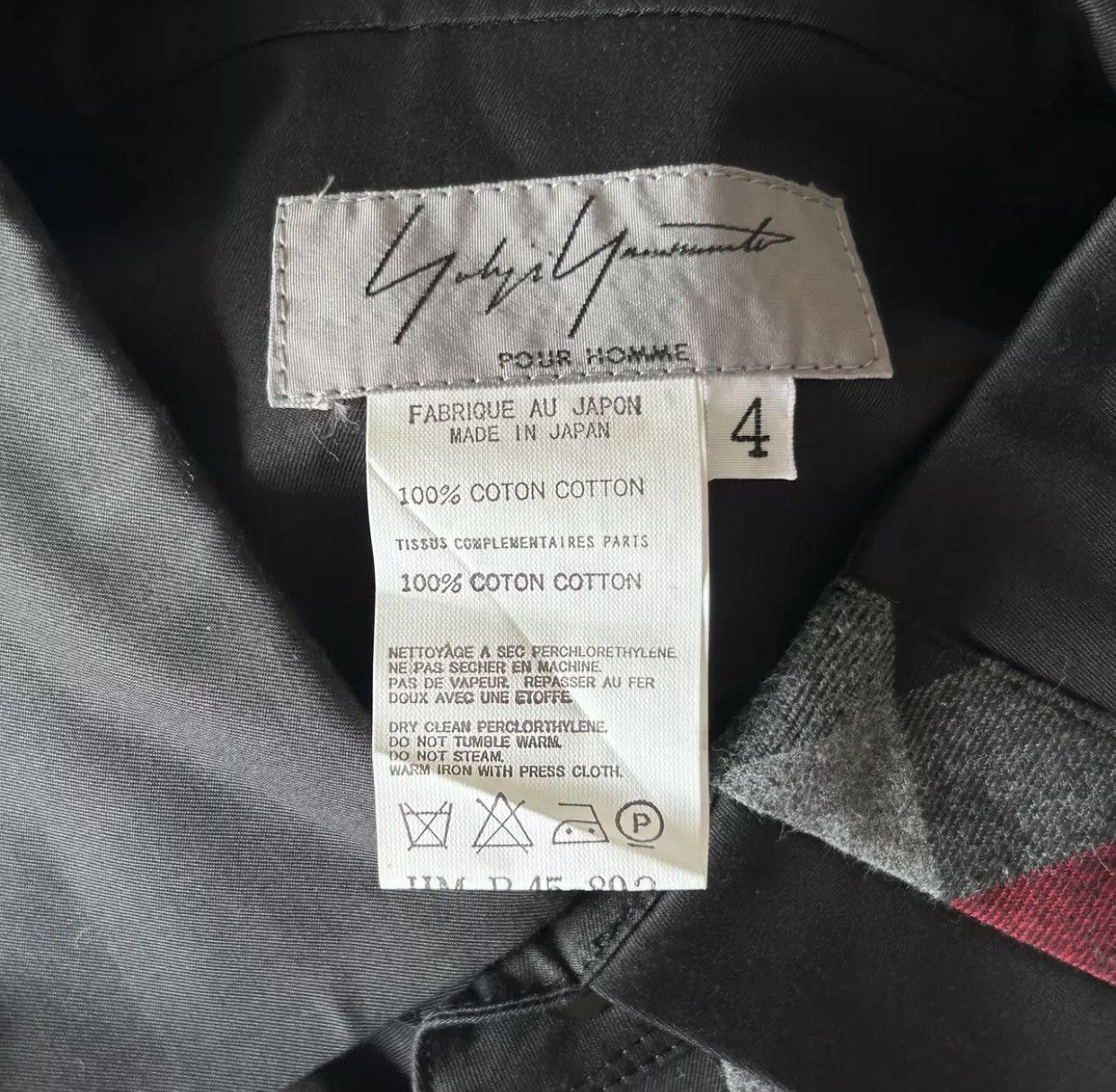 Yohji Yamamoto Yohji Yamamoto 08 SS Plaid Paneled Black Shirt 2412- Size US XL / EU 56 / 4 - 6 Thumbnail