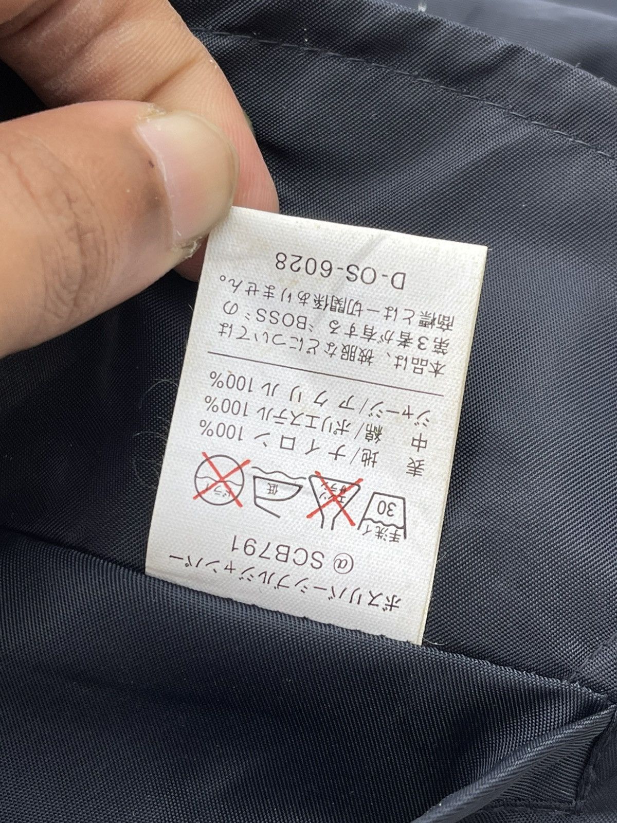 Japanese Brand × Vintage 🔥Vintage Suntory Boss Coffee Reversible Flight Bomber Jacket Size US M / EU 48-50 / 2 - 13 Thumbnail