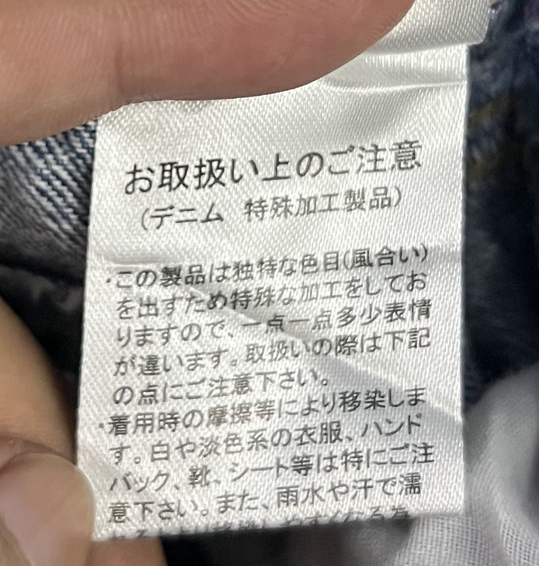 Japanese Brand VINTAGE JAPANESE BRAND C.O.L.Z.A OVERALLS Size US 32 / EU 48 - 17 Thumbnail