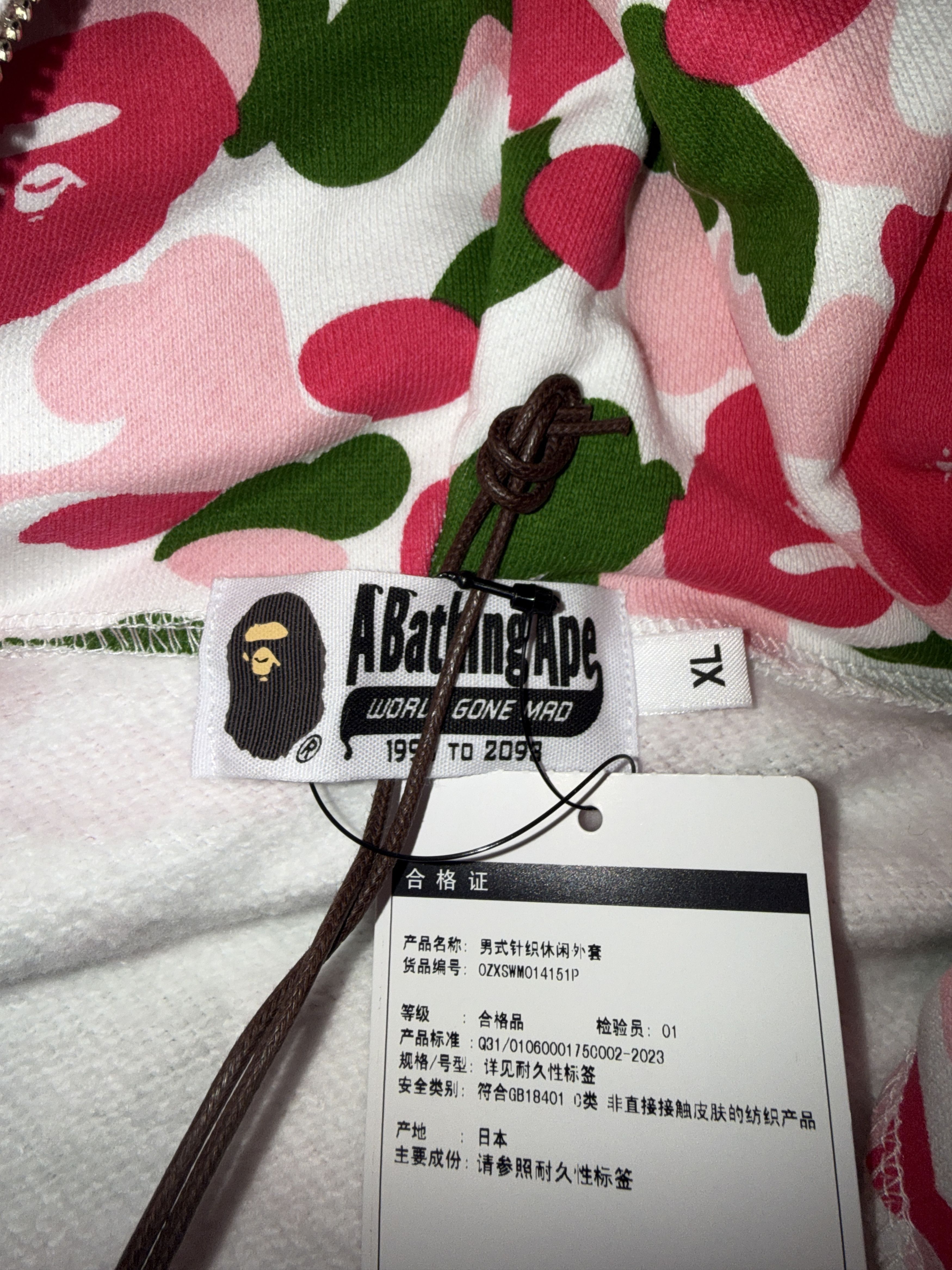 Bape BAPE STORE NANJING SHARK FULL ZIP HOODIE (2025) Size US XL / EU 56 / 4 - 13 Thumbnail