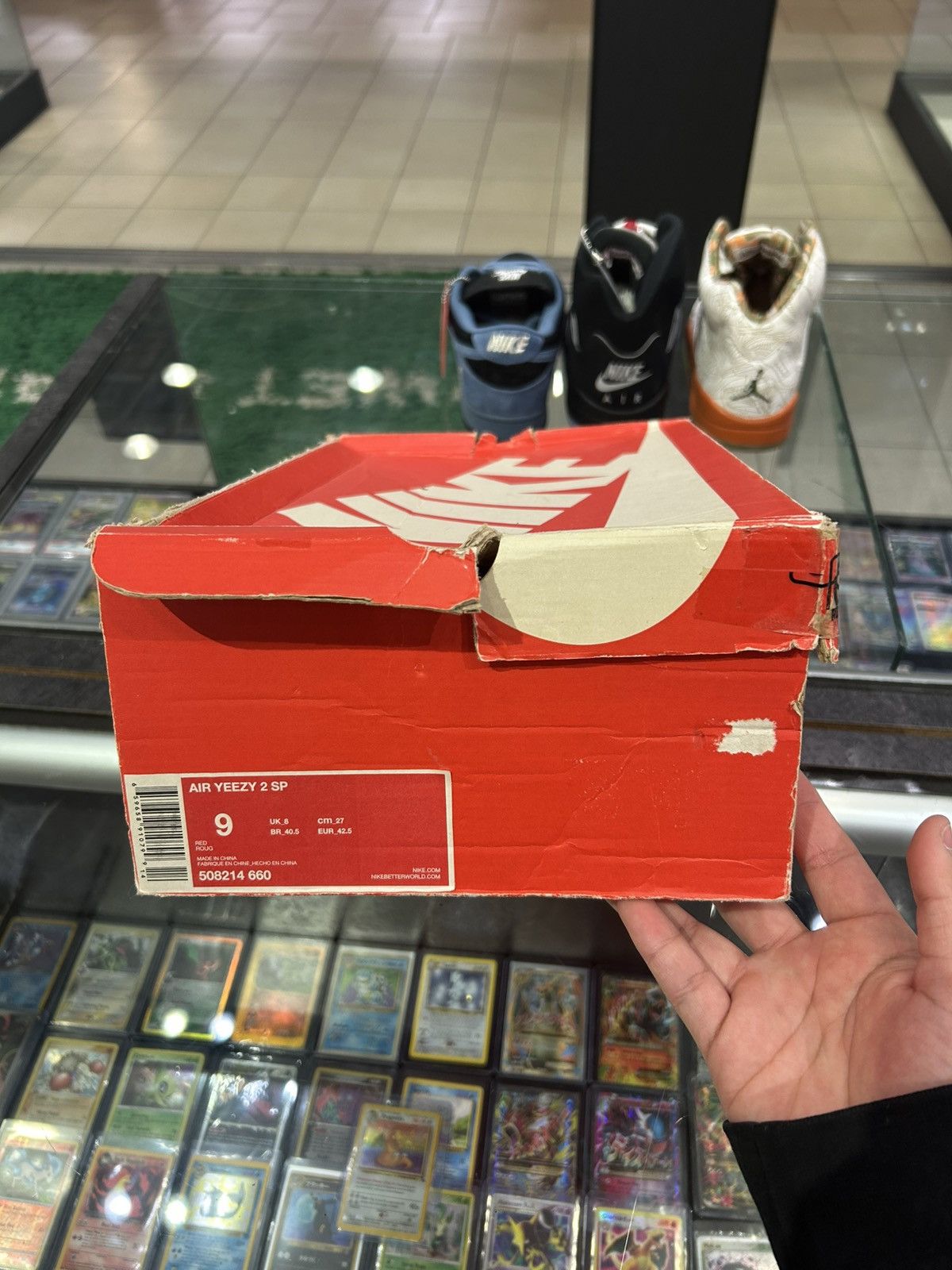 Yeezy Nike Yeezy 2 Red October Size US 9 / EU 42 - 13 Thumbnail
