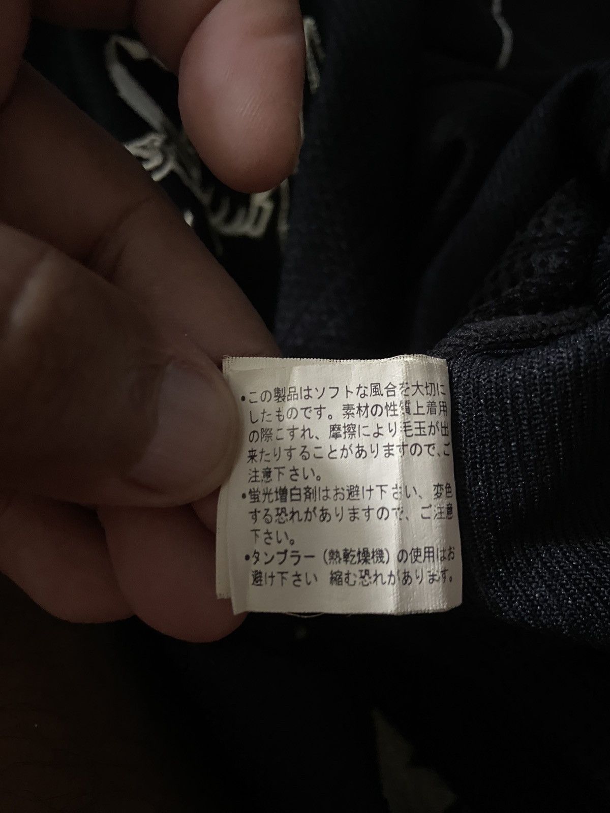 Japanese Brand BLACK GANG MAGIXSON HIP HOP ZIPPER JERSEY Size US M / EU 48-50 / 2 - 18 Thumbnail