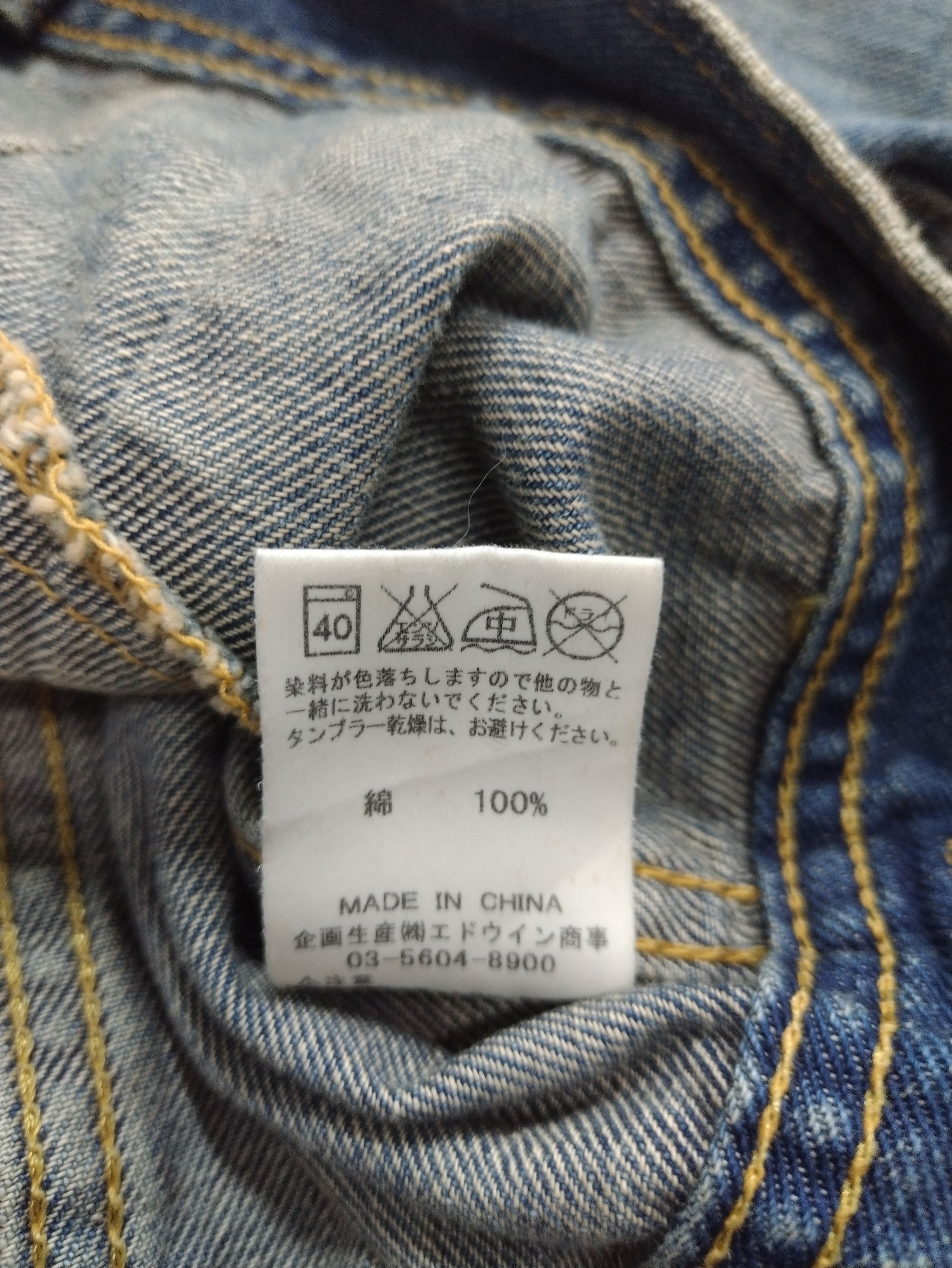 Lee Vintage steals Distressed Design LEE RIDERS Denim Jacket Size M / US 6-8 / IT 42-44 - 9 Thumbnail