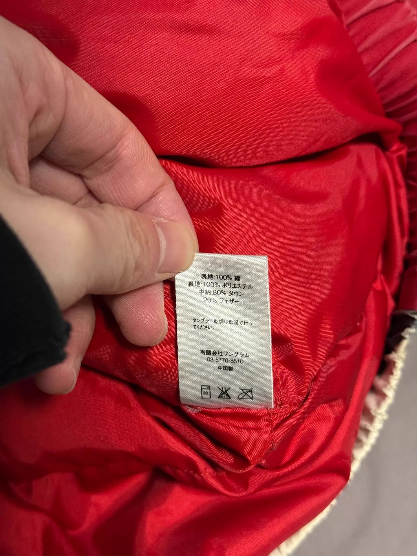 Supreme Supreme Astronaut Men's Red Puffer Jacket L Good Condition Size US L / EU 52-54 / 3 - 6 Thumbnail