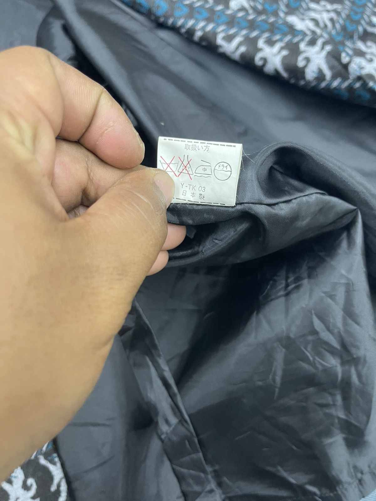 Christian Dior Monsieur × Dior MONOGRAM CHRISTIAN DIOR MONSIEUR KIMONO Size US M / EU 48-50 / 2 - 13 Thumbnail