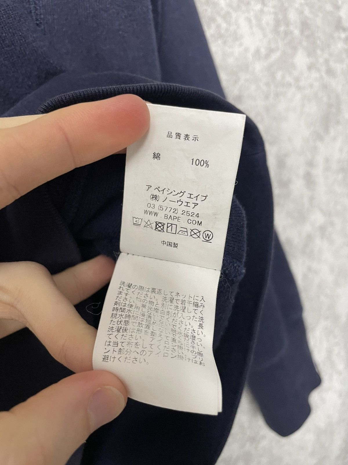 Bape Bape NYC Logo Sweatshirt Crewneck A Bathing Ape Size US M / EU 48-50 / 2 - 15 Thumbnail