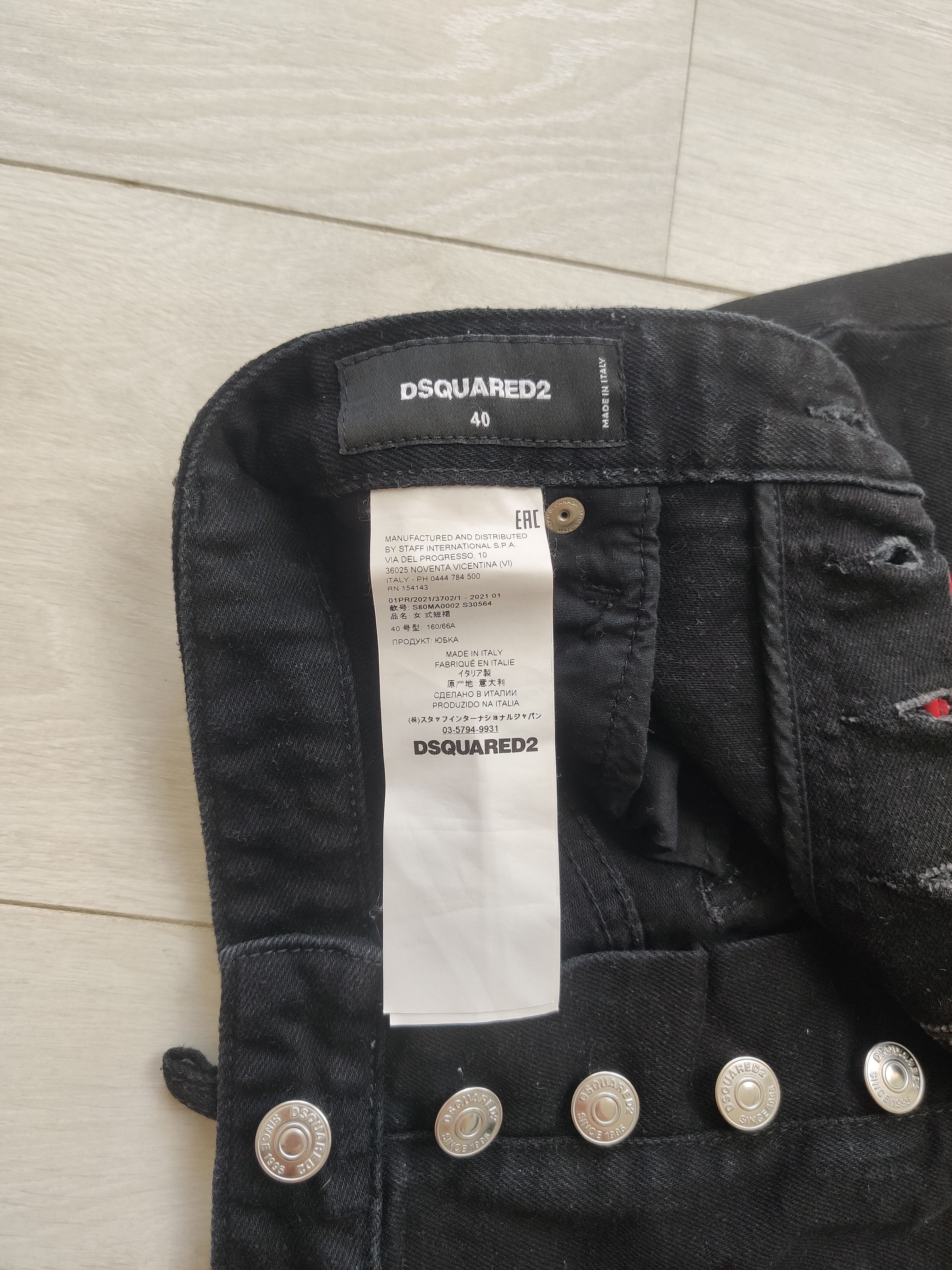 Dsquared2 Dsquared jeans black skirt Size 27" / US 4 / IT 40 - 5 Thumbnail