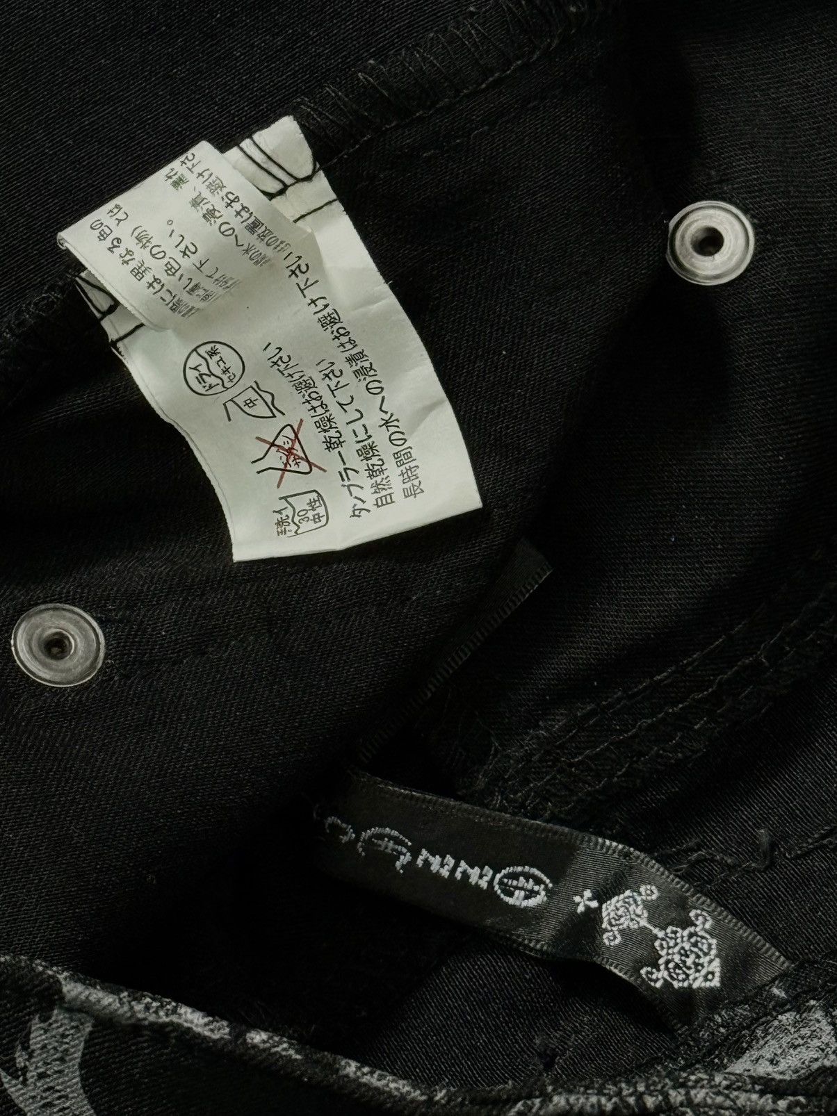 Japanese Brand ༒Ozz-Core ༒ Size US 30 / EU 46 - 7 Thumbnail