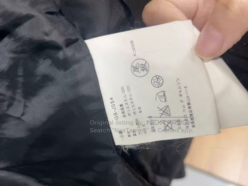 Comme des Garcons Comme des Garcons Heart Shape Leather Jacket Size XS / US 0-2 / IT 36-38 - 5 Thumbnail