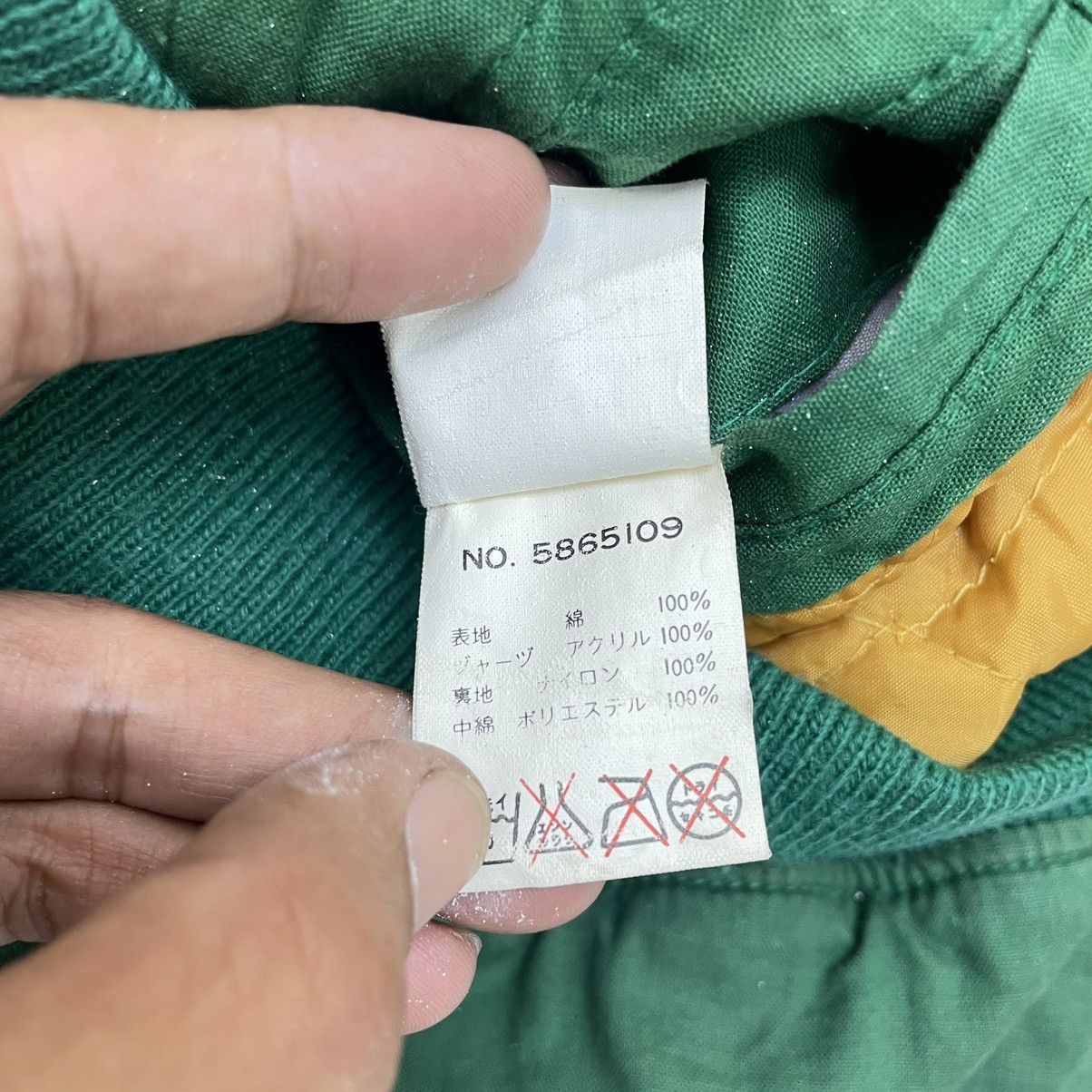 Japanese Brand Japanese Brand Union Bay Bomber Hooded Jacket Size US M / EU 48-50 / 2 - 9 Thumbnail