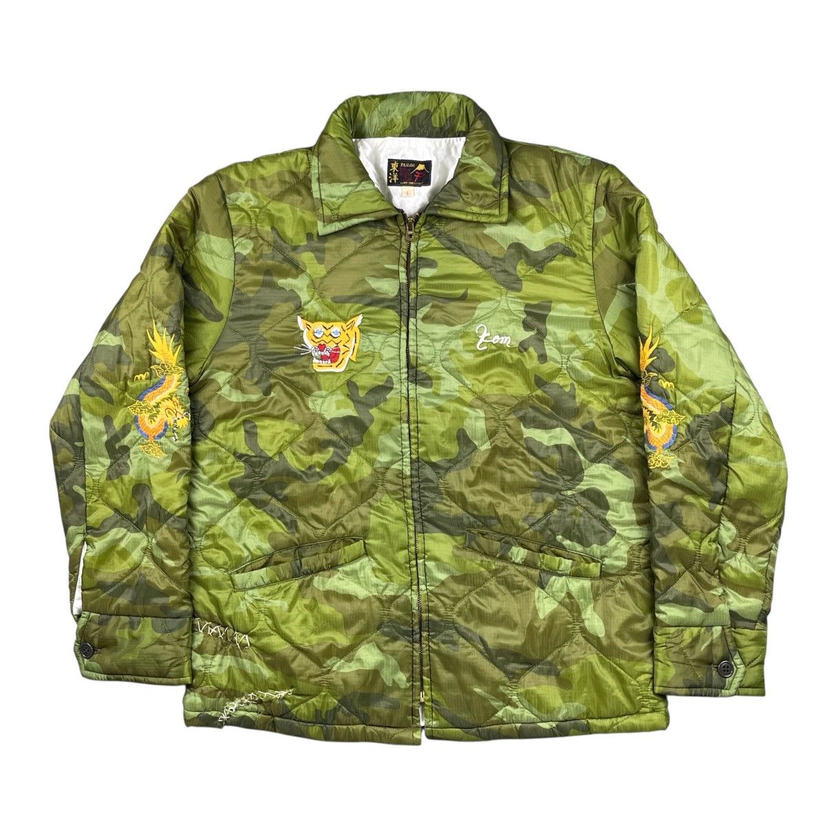 Toyo Enterprises TAILOR TOYO ENTERPRISE JACKET SOUVENIR SUKAJAN VIETNAM WAR Size US L / EU 52-54 / 3 - 18 Thumbnail