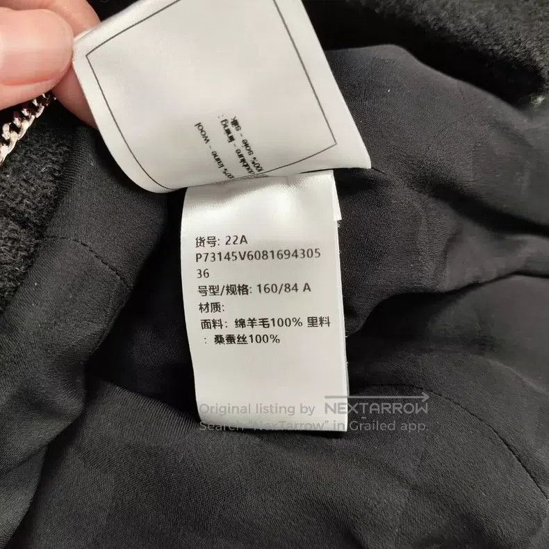 Chanel Chanel 22A Handicraft Workshop Series Black Woollen Silhou Size XS / US 0-2 / IT 36-38 - 6 Thumbnail