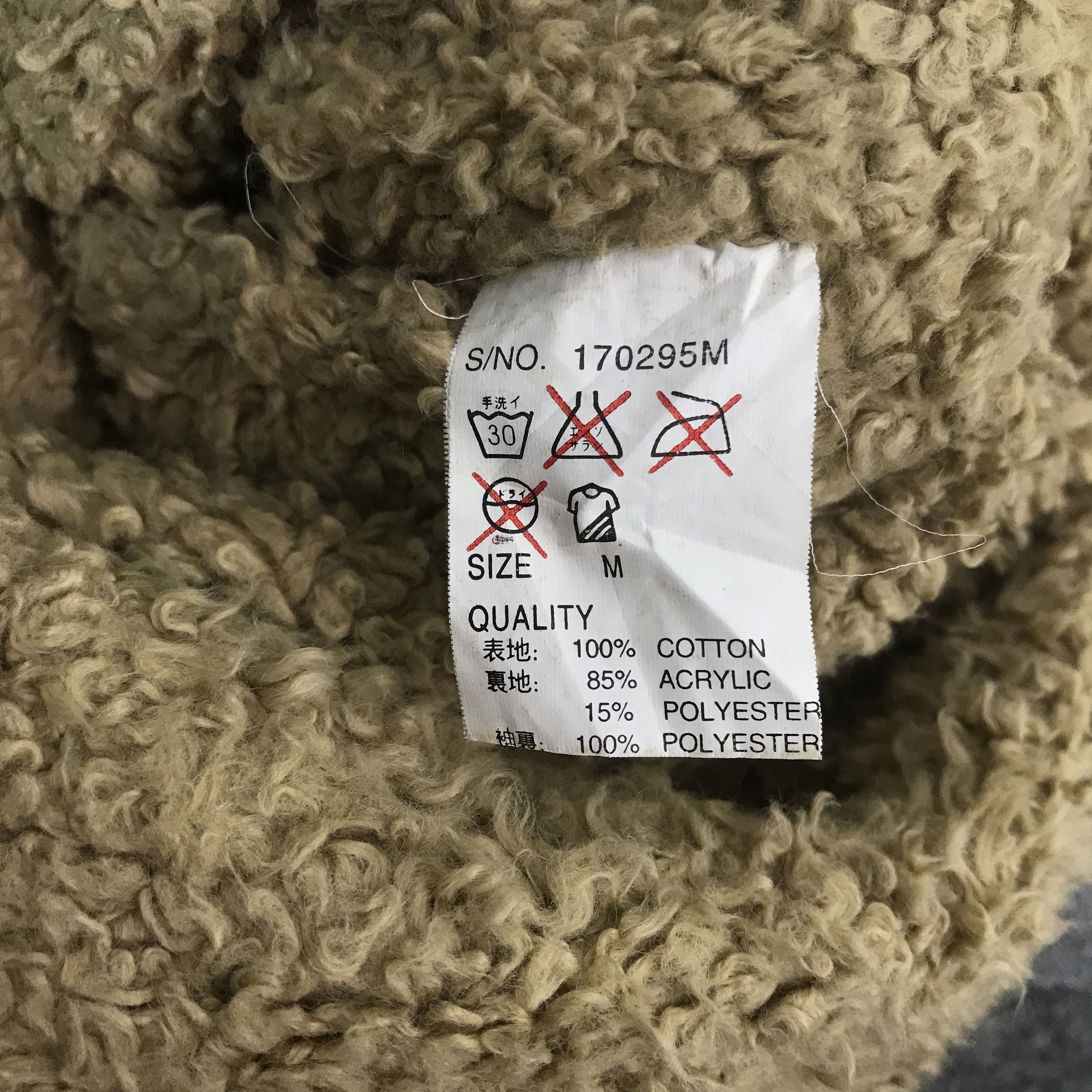 Japanese Brand vintage sky walk ranch Tartan design Button jacket K61B7 Size US M / EU 48-50 / 2 - 10 Thumbnail