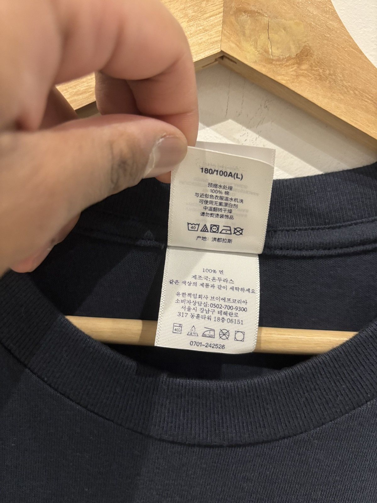 Supreme Supreme Tyler The Creator Tee Navy Size: L Size US L / EU 52-54 / 3 - 6 Thumbnail