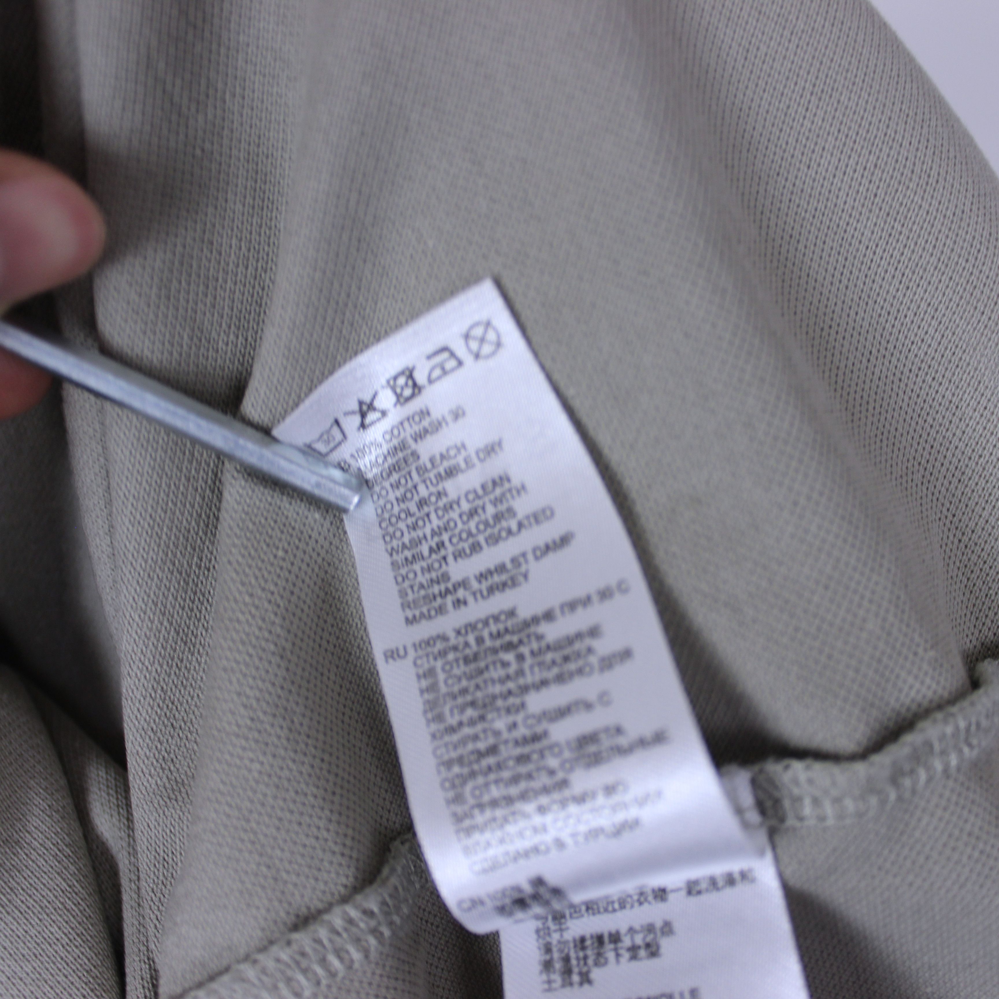Reiss Reiss polo shirt men M zip 3/4 beige Size US M / EU 48-50 / 2 - 5 Thumbnail